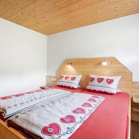 Hochtalblick-herzogenhorn -bloessing1 Apartamento